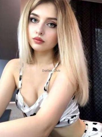 Дарина