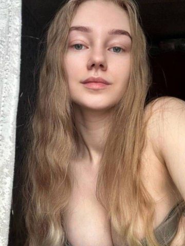 Ульяна