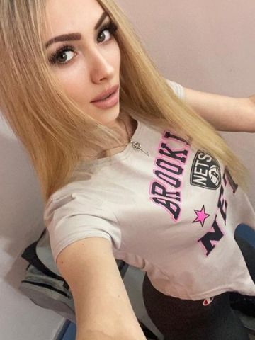 Эдита